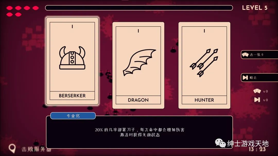 【游戏推荐】《其名为火 Her Name Was Fire》免安装中文版