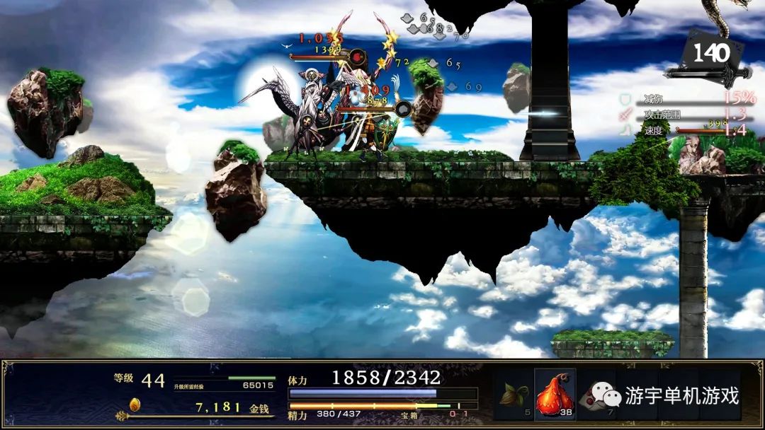 【游戏推荐】《神之天平》Build.9770752 免安装中文学习版 【游戏推荐】《神之天平》Build.9770752 免安装中文学习版