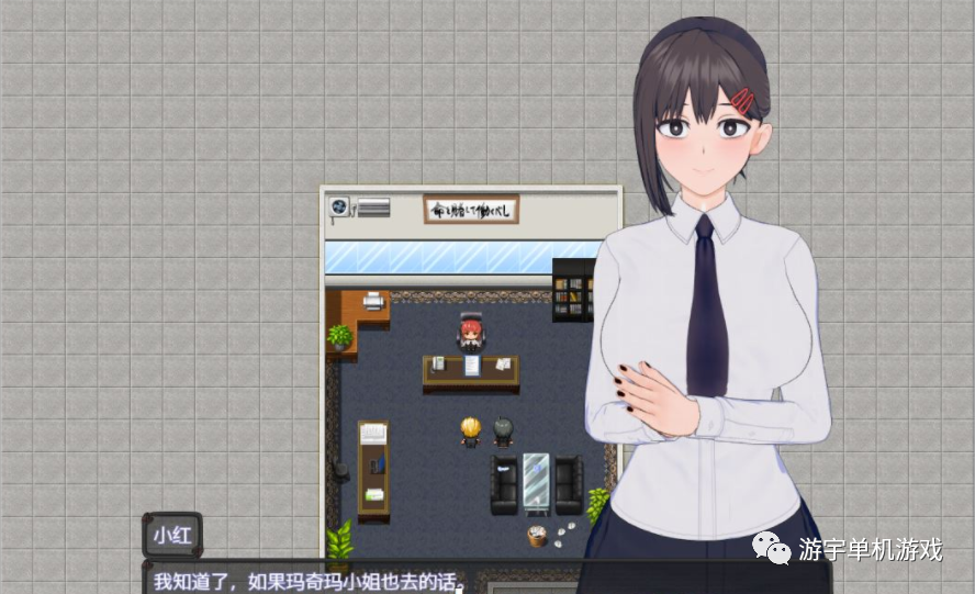 【会员专属】《电锯人~温泉旅行篇》官方中文步兵版+全CG回想