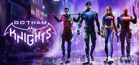 【游戏推荐】《哥谭骑士 Gotham Knights》免安装中文版