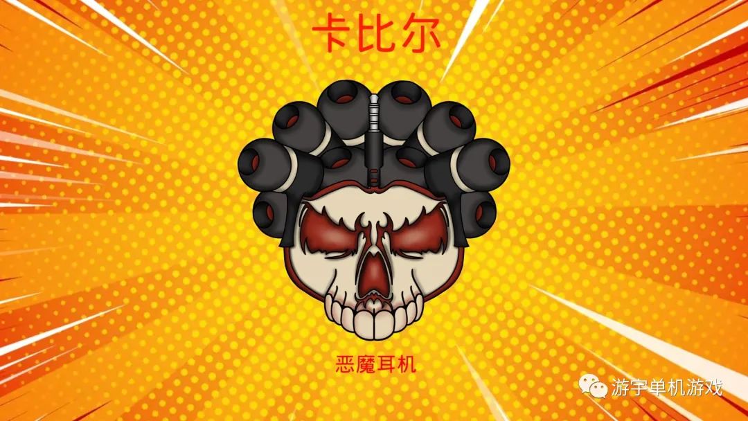 【游戏推荐】《莫科科X》Build.9645558-10.29-万圣节DLC修复+全DLC 官方豪华中文作弊步兵版