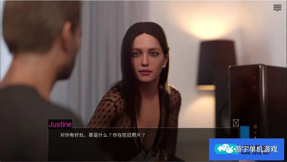 【会员专属】《出生证明》EP3 汉化版