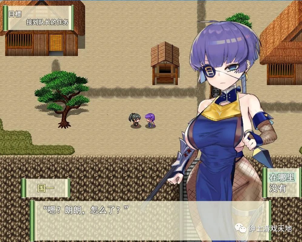 【会员专属】《甲贺流忍者珑》云汉化版 全CV陷阱躲避
