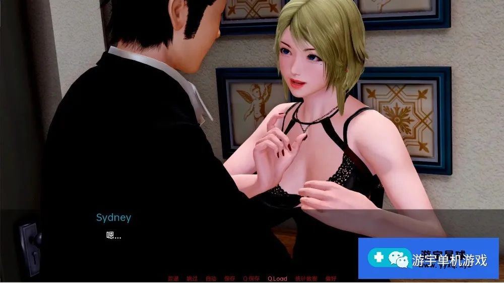 【会员专属】《纵火背叛》v0.5.8 免安装 汉化版 [PC+安卓]