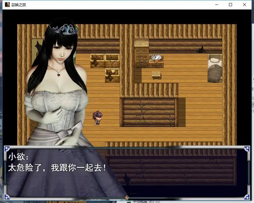 【会员专属】《召唤之旅》最终中文作弊版 [PC+安卓]