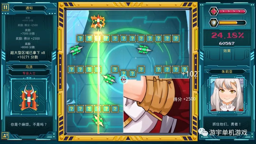 【游戏推荐】《莫科科X》Build.9645558-10.29-万圣节DLC修复+全DLC 官方豪华中文作弊步兵版