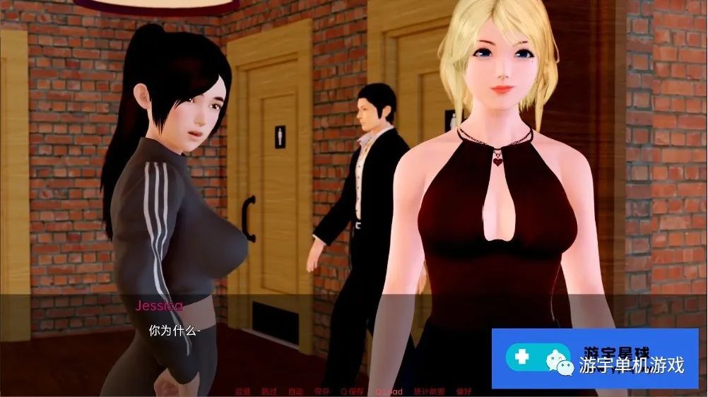 【会员专属】《纵火背叛》v0.5.8 免安装 汉化版 [PC+安卓]
