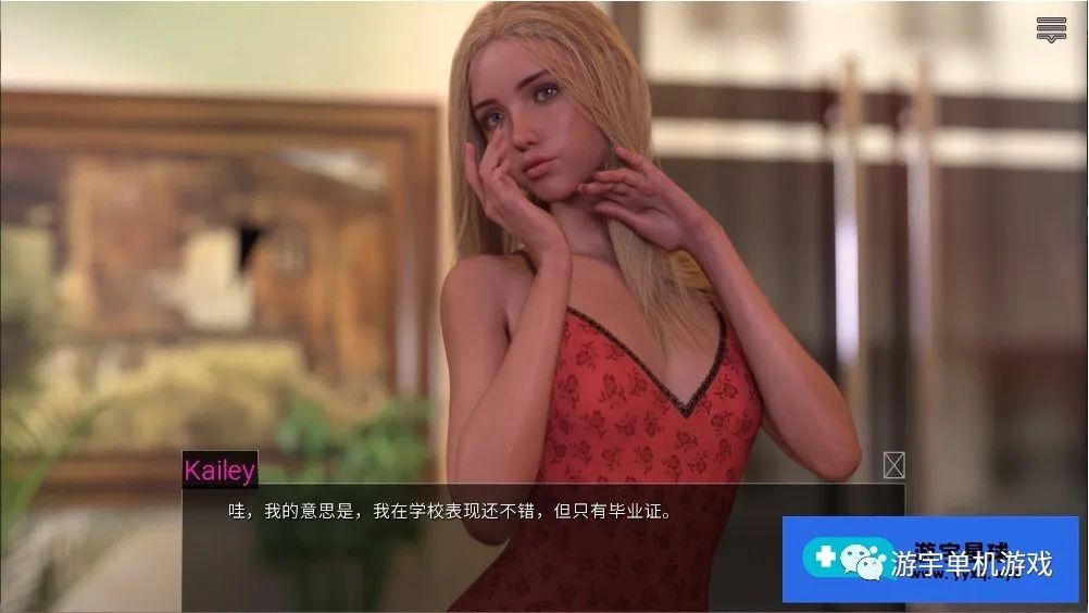 【会员专属】《出生证明》EP3 汉化版
