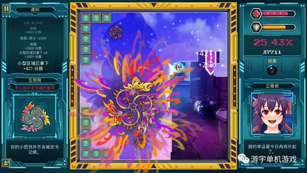 【游戏推荐】《莫科科X》Build.9645558-10.29-万圣节DLC修复+全DLC 官方豪华中文作弊步兵版 【游戏推荐】《莫科科X》Build.9645558-10.29-万圣节DLC修复+全DLC 官方豪华中文作弊步兵版
