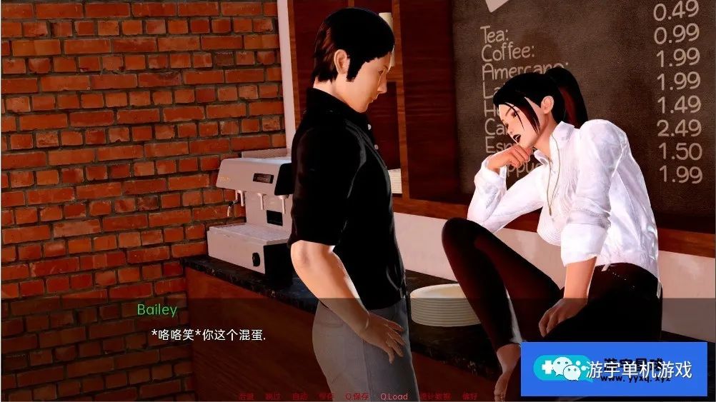 【会员专属】《纵火背叛》v0.5.8 免安装 汉化版 [PC+安卓]