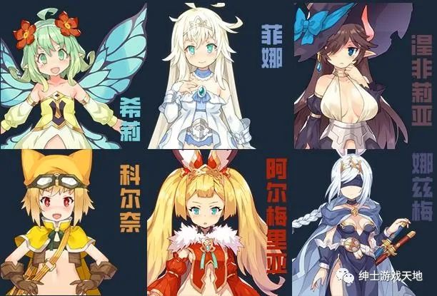 【会员专属】《传承勇者成名录~不穿胖次的世界》免安装中文步兵版+全CG回想