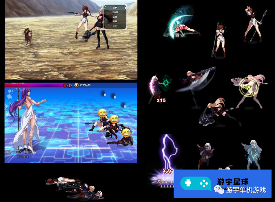 【会员专属】《OVER·DeviL 聖石少女篇》DDDemo for1.0 官方中文版