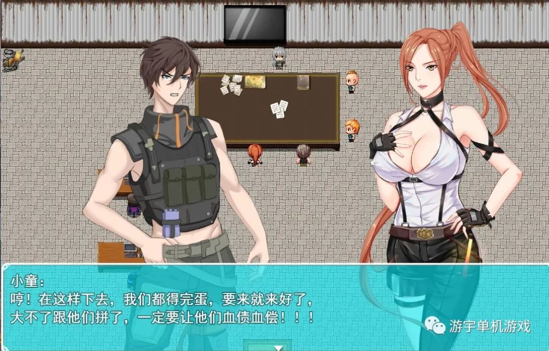 【会员专属】《异种战争少女》V1.4 官方中文作弊版+存档+攻略[PC+安卓]