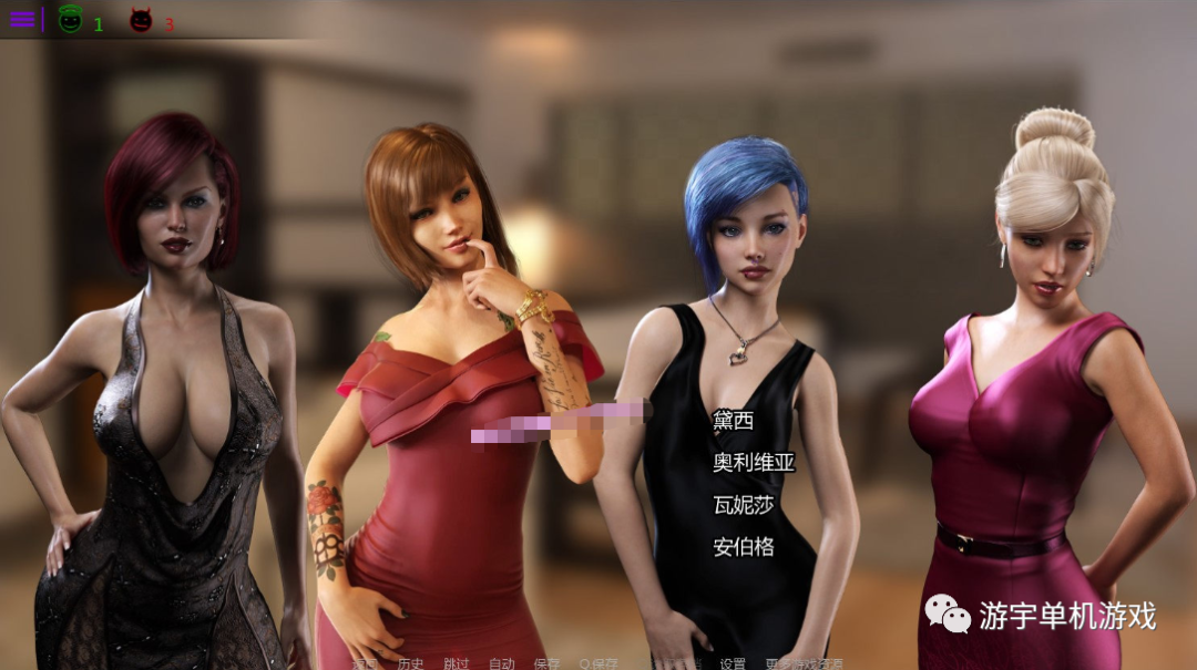【会员专属】《救世主》Ver1.0 精翻汉化版+全CG [PC+安卓]