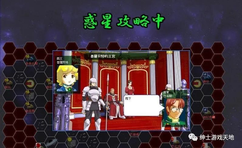 【会员专属】《雷神Ⅶ：Puk天制霸-私人定制加强版》免安装中文第二版