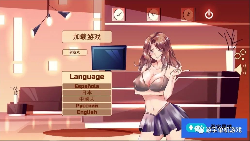 【会员专属】《Heartbreak Hotel》官方中文步兵版