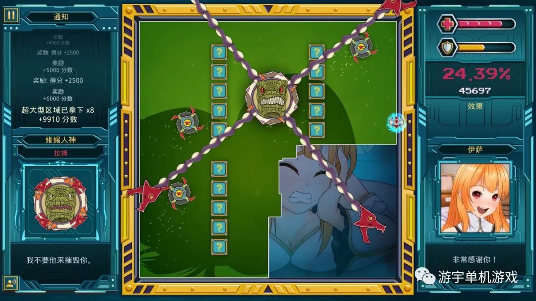 【游戏推荐】《莫科科X》Build.9645558-10.29-万圣节DLC修复+全DLC 官方豪华中文作弊步兵版
