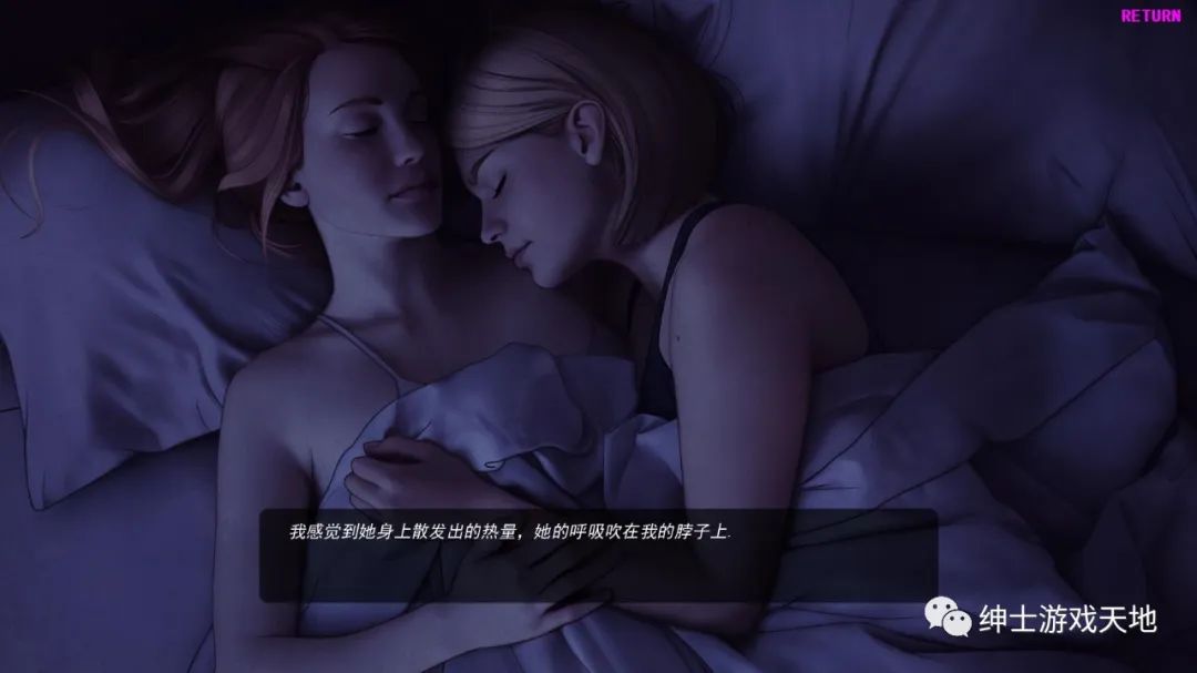 【会员专属】《堕落高校》V3.0精翻汉化版[PC+安卓]