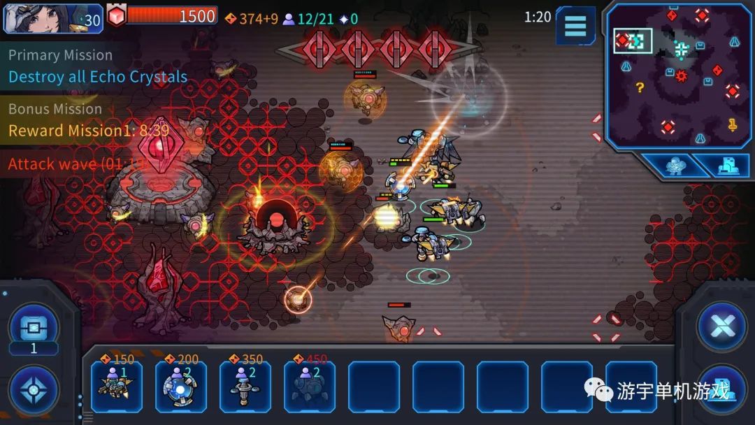 【游戏推荐】《异星指令》v1.2.3 免安装中文学习版