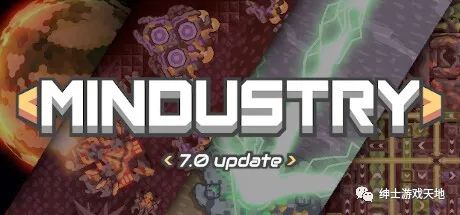 【游戏推荐】《M工业 Mindustry》v140.3免安装中文版