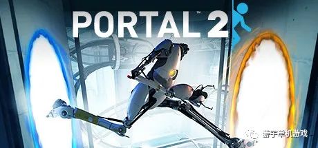 【游戏推荐】《传送门 2》v20221119 免安装中文学习版