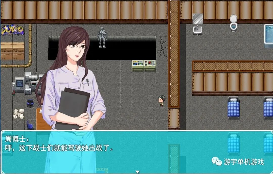 【会员专属】《异种战争少女》V1.4 官方中文作弊版+存档+攻略[PC+安卓]