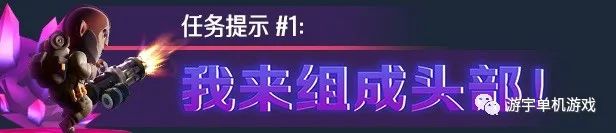 【游戏推荐】《霓虹入侵者》v1.0.1146 免安装中文学习版 【游戏推荐】《霓虹入侵者》v1.0.1146 免安装中文学习版