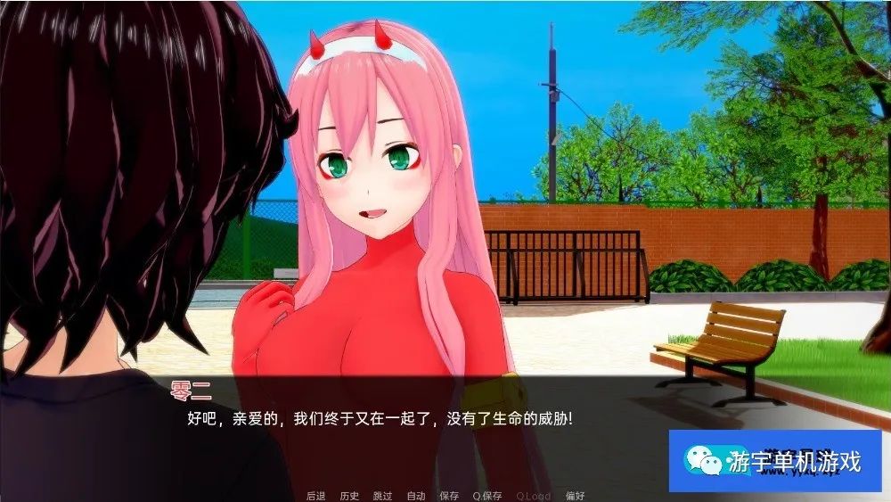 【会员专属】《荡妇学校》v0.1.6 汉化版 [PC+安卓]
