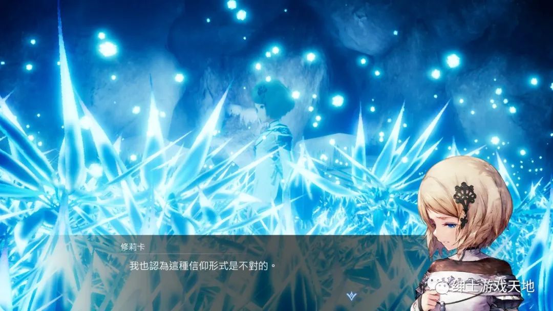【游戏推荐】《HARVESTELLA》免安装中文版