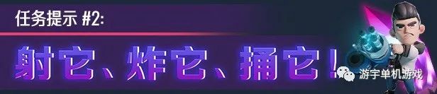 【游戏推荐】《霓虹入侵者》v1.0.1146 免安装中文学习版 【游戏推荐】《霓虹入侵者》v1.0.1146 免安装中文学习版
