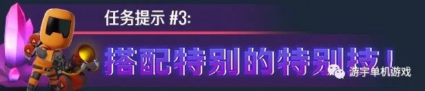 【游戏推荐】《霓虹入侵者》v1.0.1146 免安装中文学习版 【游戏推荐】《霓虹入侵者》v1.0.1146 免安装中文学习版