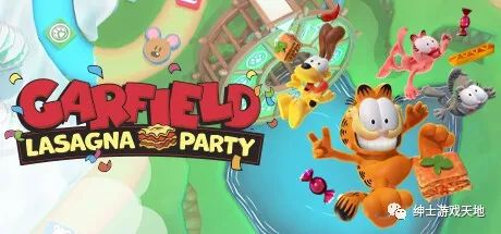 【游戏推荐】《加菲猫千层面派对 Garfield Lasagna Party》免安装中文版