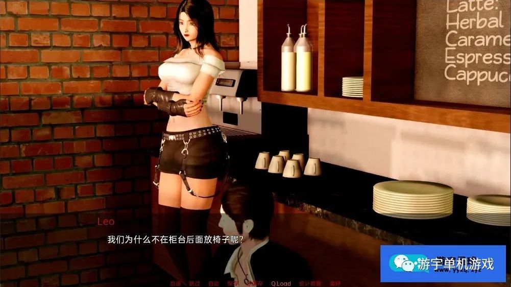 【会员专属】《纵火背叛》v0.5.8 免安装 汉化版 [PC+安卓]