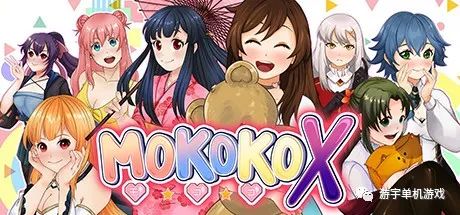 【游戏推荐】《莫科科X》Build.9645558-10.29-万圣节DLC修复+全DLC 官方豪华中文作弊步兵版 【游戏推荐】《莫科科X》Build.9645558-10.29-万圣节DLC修复+全DLC 官方豪华中文作弊步兵版