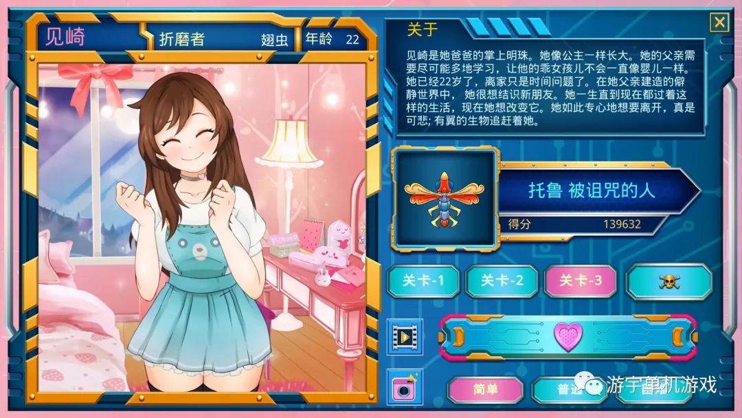 【游戏推荐】《莫科科X》Build.9645558-10.29-万圣节DLC修复+全DLC 官方豪华中文作弊步兵版 【游戏推荐】《莫科科X》Build.9645558-10.29-万圣节DLC修复+全DLC 官方豪华中文作弊步兵版