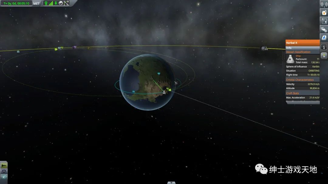 【游戏推荐】《坎巴拉太空计划 Kerbal Space Program》免安装中文版