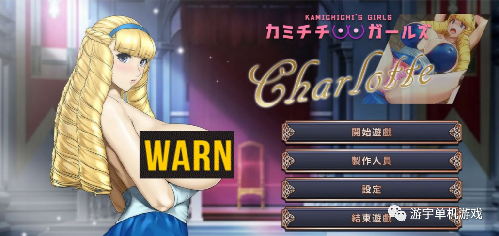 【会员专属】《神乳女孩》Ver20221028 官方中文版