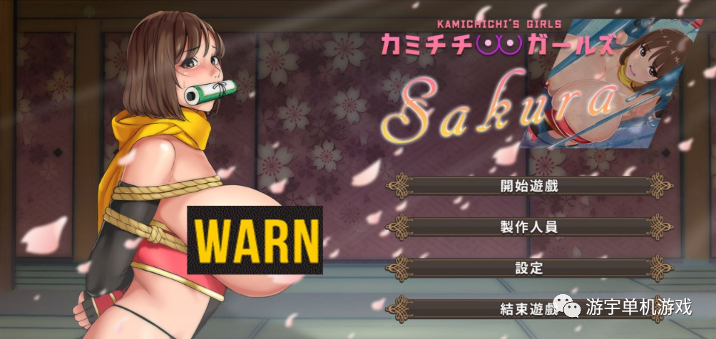 【会员专属】《神乳女孩》Ver20221028 官方中文版