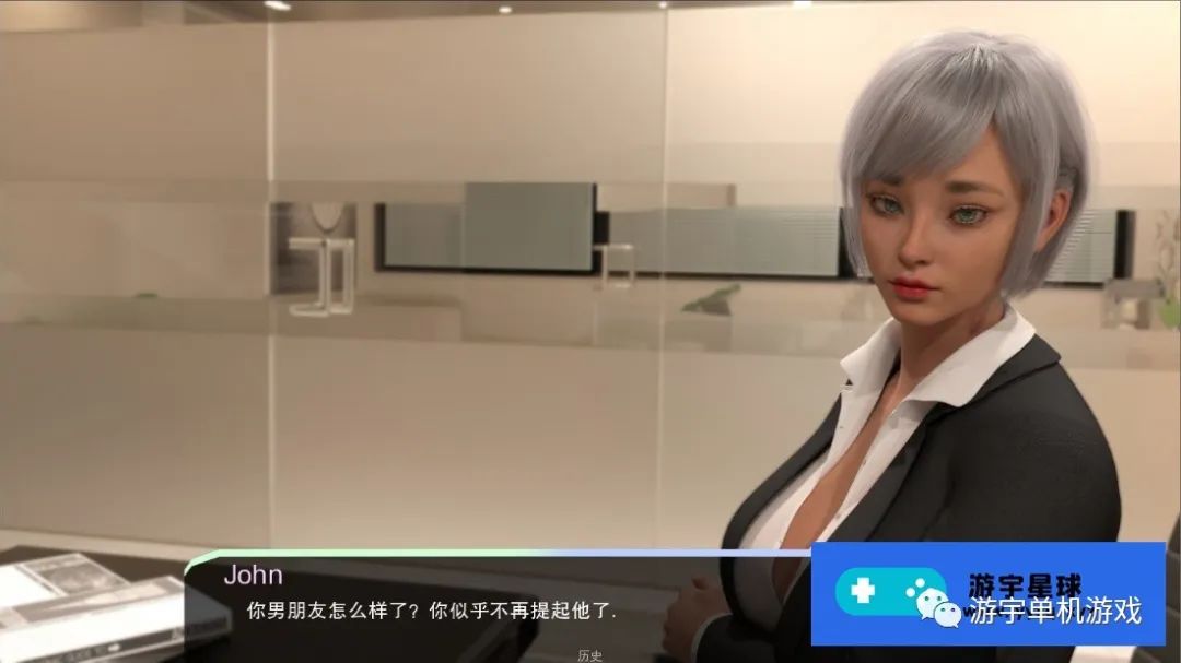 【会员专属】《她的小秘密》v0.2.0 免安装汉化版 [PC+安卓]