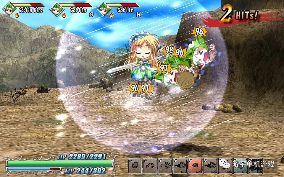 【会员专属】《仰望青空的龙少女》STEAM官方中文版