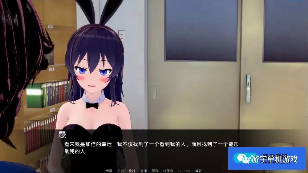 【会员专属】《荡妇学校》v0.1.6 汉化版 [PC+安卓]