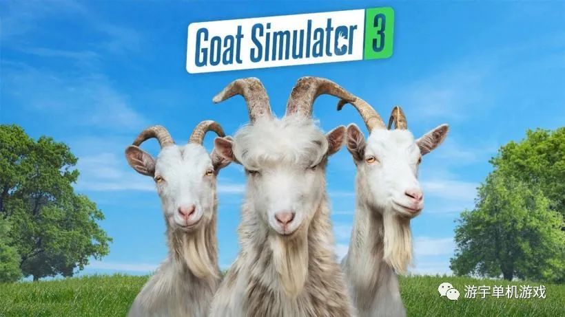 【游戏推荐】《模拟山羊3》v1.0.1.0 全DLC+预购奖励 免安装数字豪华中文学习版