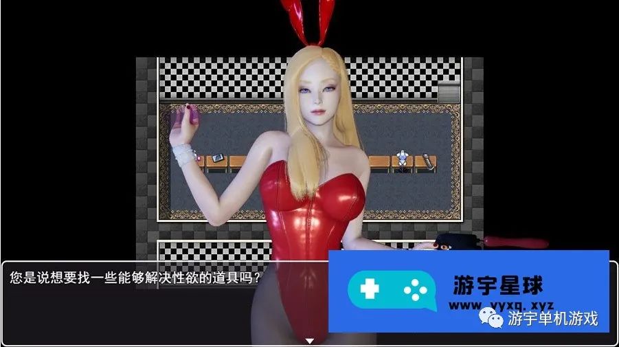 【会员专属】《和S的姐姐同居好开心》 Ver0.7 官方中文版 【会员专属】《和S的姐姐同居好开心》 Ver0.7 官方中文版