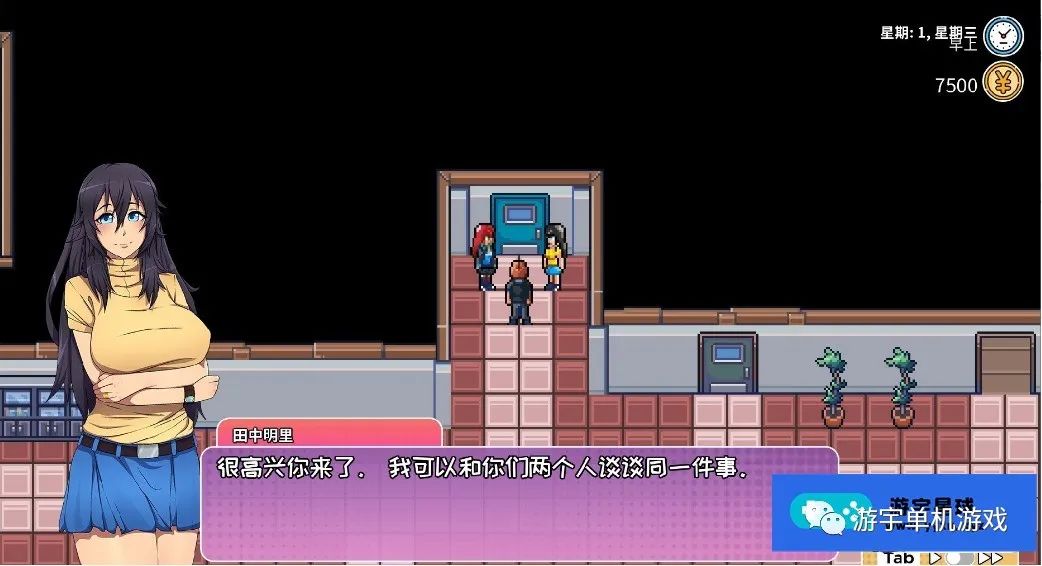 【会员专属】《漫长而艰难的夏天》 STEAM官方中文步兵版