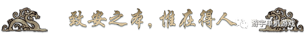 【游戏推荐】《东方:平野孤鸿》Build.10057593-重大更新-田园模式 免安装中文鸿野至宝版