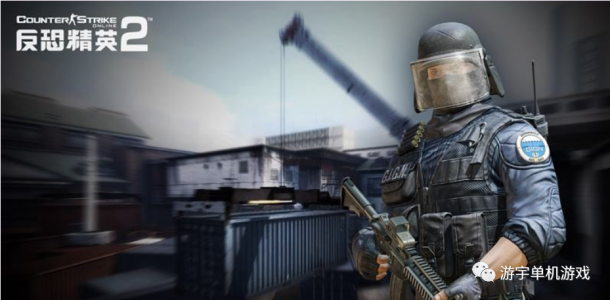 《CSOL2》单机一建精品端[全模式/全商城/全智能]付安装视频