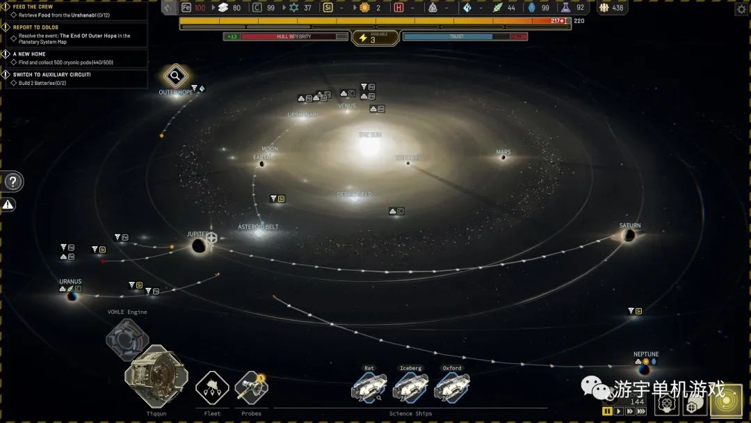 【游戏推荐】​《伊克西翁》v1.0.1.4 免安装中文学习版