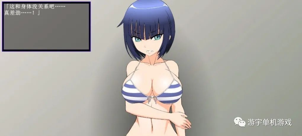 【会员专属】《斗技王:在擂台上对美少女挑战者做什么都合法》Ver1.4 精翻汉化步兵版 【会员专属】《斗技王:在擂台上对美少女挑战者做什么都合法》Ver1.4 精翻汉化步兵版
