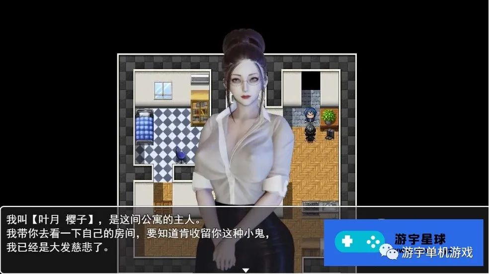 【会员专属】《和S的姐姐同居好开心》 Ver0.7 官方中文版 【会员专属】《和S的姐姐同居好开心》 Ver0.7 官方中文版