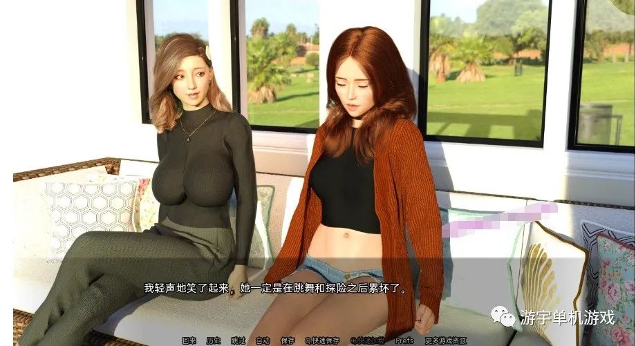 【会员专属】《收看节目》EP.3 part1 精翻汉化版 [PC+安卓]